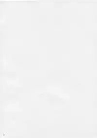 (C87) [wakamaker (wakamesan)] Build Try! (Gundam Build Fighters Try)