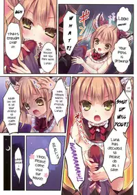 (C91) [Rubi-sama wo Agameru Kai (Rubi-sama)] Luna ga Asonde Ageru | Luna Wants to Play ♥ (Shadowverse) [English]