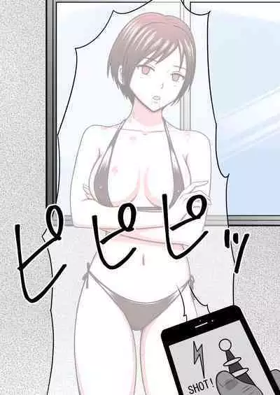 STOP-ten Soushuuhen 2