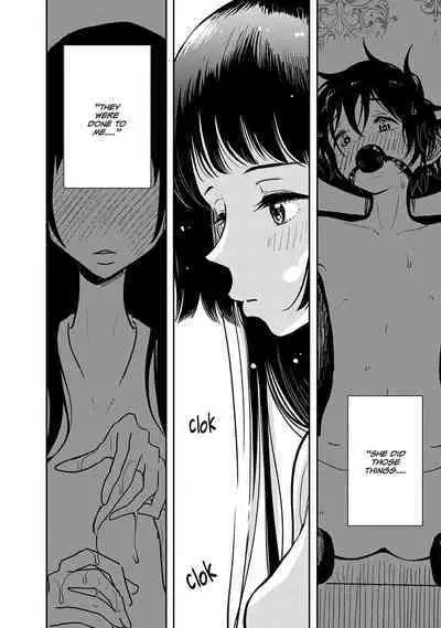 Anata ga Amaku Nedaru Made | Until You Beg so Sweetly