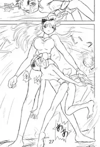 (C67) [Ito Ichizo Shouten (Ito Ichizo)] Otoko no Tatakai 6