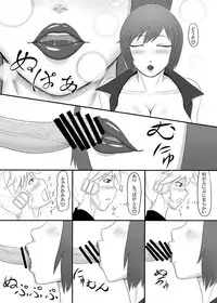 [Oneekyou (ML)] Utawasete Onee-sama (Vocaloid)