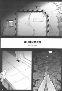 (C94) [Cyclone (Reizei, Izumi)] 1006 Nano - Cyclone no Soushuuhen (Mahou Shoujo Lyrical Nanoha)