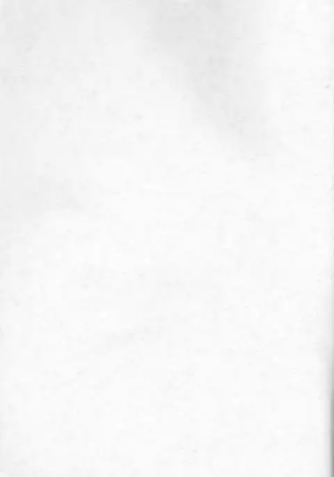 Tsuna-chan no Shitsuji