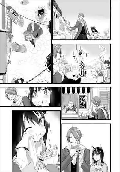 [Kyougoku Touya] Orokamono wa Nekomimi Dorei ni Izon suru ~Hajimete no Choukyou Seikatsu~ 01-23