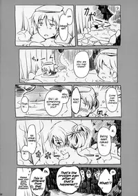 (C79) [Panda ga Ippiki. (Komizu Miko)] Anata to Futari de Risoukyou ni te (THE iDOLM@STER) [English]