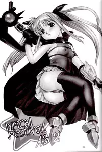 (C72) [Soreya (Nishitsuki Tsutomu)] lyrical Festival! A's 2 (Mahou Shoujo Lyrical Nanoha)