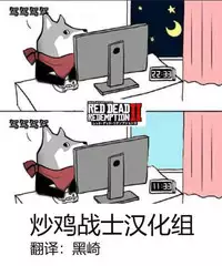 (COMIC1☆13) [Hokkebain! (Halcon)] Mousou Zakki MURAMURA (Soukou Akki Muramasa, Girls und Panzer, Amagami) [Chinese] [炒鸡战士汉化组]