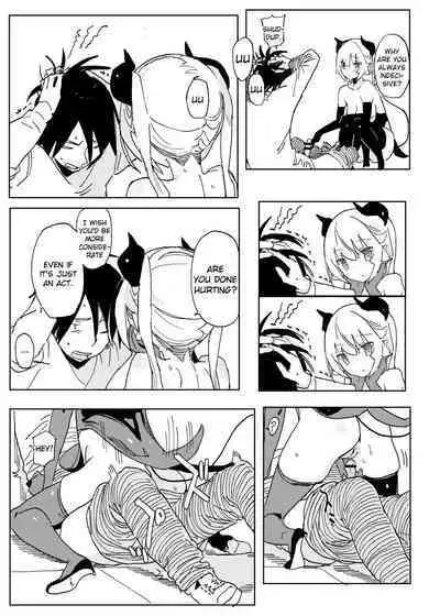 Nana no Itazura Ⅱ | Nana's Mischiefs Ⅱ