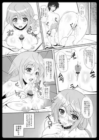 [N.N.F.S (Various)] Charlotte 100P (Infinite Stratos) [Digital]