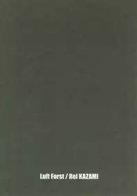 (C72) [Luft Forst (KAZAMI Rei)] Moe Touhou Gensoukyou - Kuroyuri Daioujou Black Label (Touhou Project)