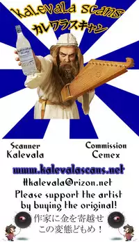 (Utahime Teien 10) [Kossori Kakure Dokoro (Island)] Re:M@STER IDOL ver.TAKANE (THE iDOLM@STER)