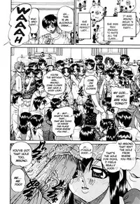 [Chun Rou Zan] It All Started With Our First Orgy + bonus comic sequel [English]