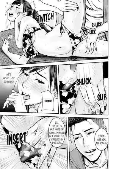 [Petitgorichan] Your Yoga Posture Is Too Sexy, Instructor! (Complete) [English]