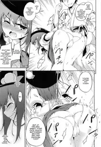 (Reitaisai 10) [Takoyaki-batake (Takoyaki)] Gouganhuson no Mukui | A Retribution For Arrogance (Touhou Project) [English]