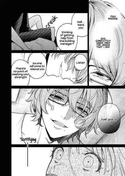 203-gou no Rinjin wa Kagitaba Hitotsu Nokoshite Kieta. | The Neighbor in Room 203 Disappeared Leaving a Key Behind.