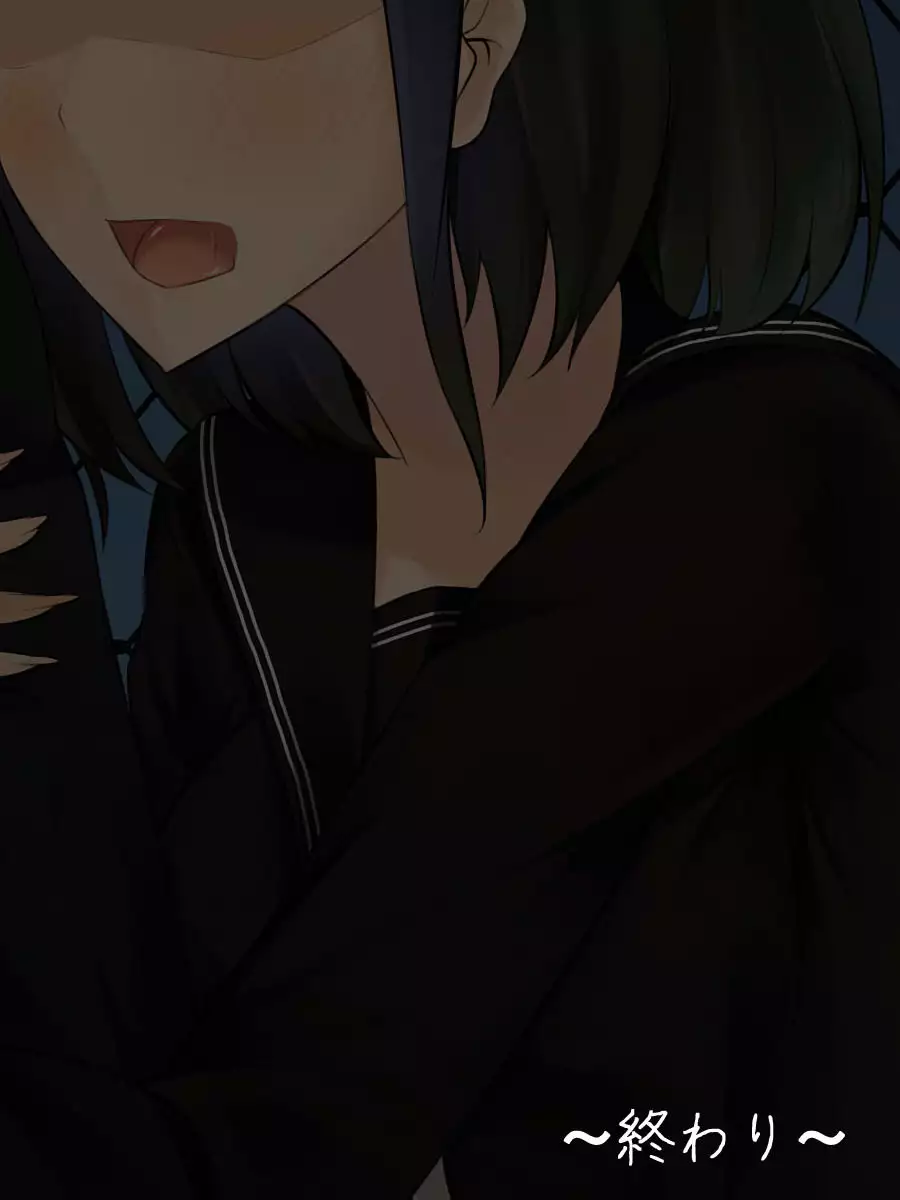 Hatsukoi no Osananajimi wa Ani no Kanojo ~Muboubi ni Nemuru Kanojo o Muriyari Netotta Ore~