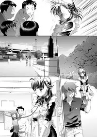 [Eric Peterson] The World Keeps Turning – DL