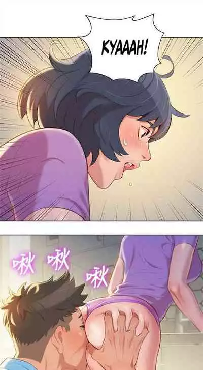 What do you Take me For? Ch.53/?