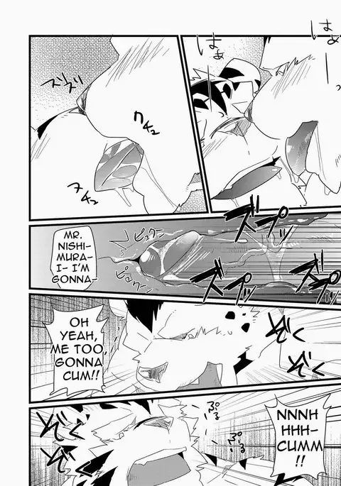 Neko no Kimochi Ge | Feelings of a Cat 2