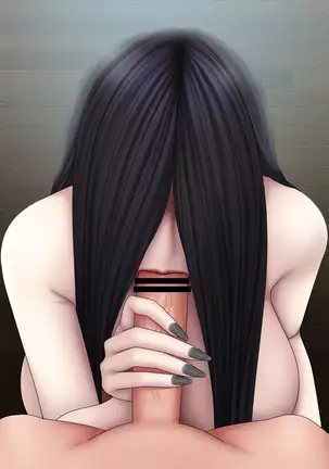 【Baru】Ghost Lady