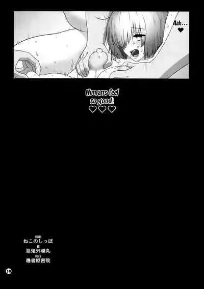 Chaldea Koushuu Benjo | Public Toilet Chaldea