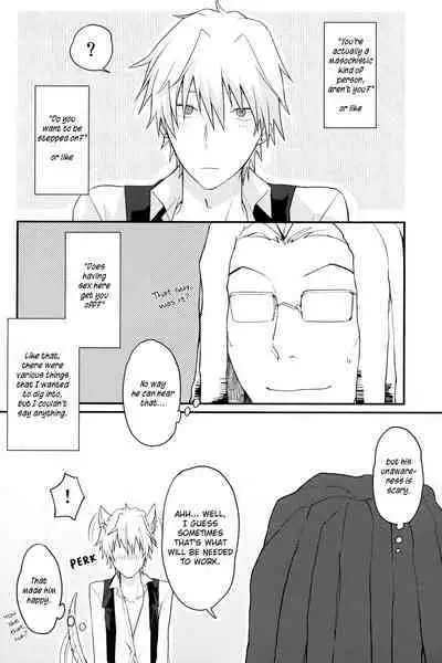 (SC48) [32RM (Mitsuru)] Uchi no Buka tte Dou Deshou? | I Wonder if My Subordinate is Really Normal? (DURARARA!!) [English] [Jimothy]