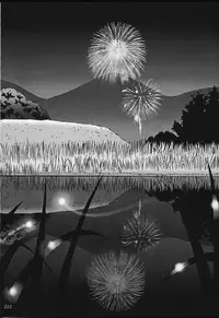 (CR29) [U.R.C (MOMOYA SHOW-NEKO)] U.R.C Maniax 2 (Sakura Taisen)