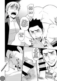 [CLUB-Z (Hinata Yagaki)] Taiiku no Sensei wa Boku no 〇〇〇!! 2 [English] [Digital]