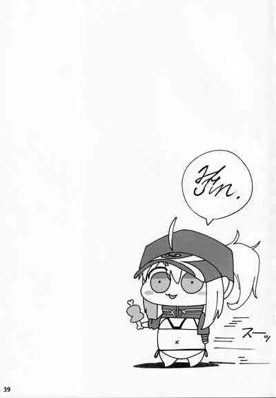 (C99) [picapica Suppa (suppa)] In Sci-Fi -Fujimaru Tatsuka wa Heroine XX to nengoro ni Nareruka- (Fate/Grand Order)