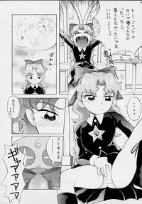 FINAL☆COMET X (Final Fantasy X, Cosmic Baton Girl Comet-san)