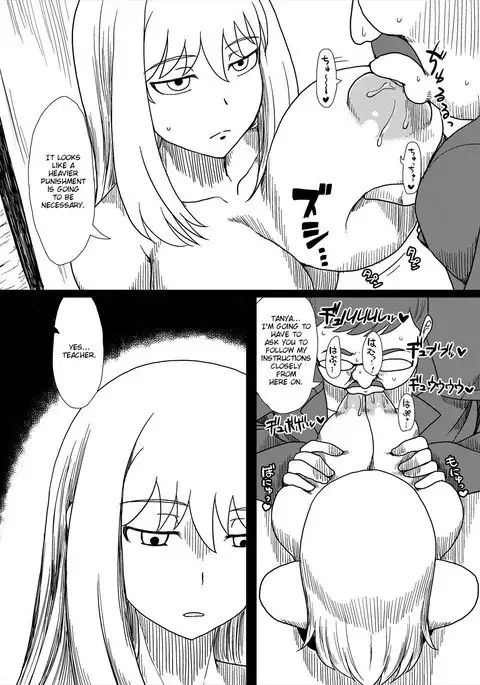 The Taste of a Broken Heart is Bitter...