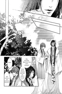 [Xing Bao Ni, Ai Li Ka] Hua Hua You Long #1 [English]