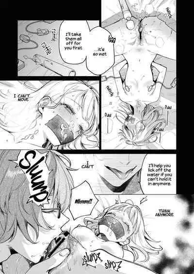 203-gou no Rinjin wa Kagitaba Hitotsu Nokoshite Kieta. | The Neighbor in Room 203 Disappeared Leaving a Key Behind.