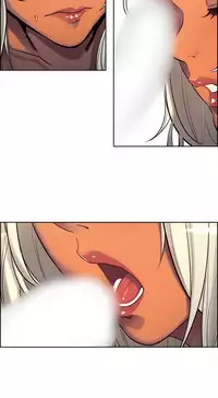 Domesticate the Housekeeper 调教家政妇 ch.1-10 (chinese)