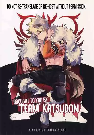 Imi o Sasuna Riyuu o Touna | Don't Look for Meaning, Don't Ask for a Reason