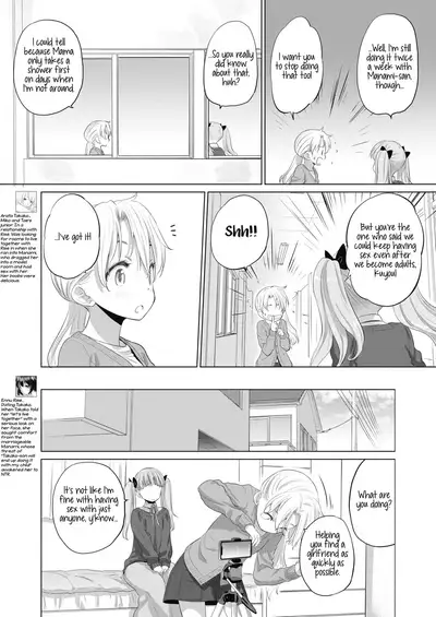 [Kurogane Kenn] Tae-chan to Jimiko-san | Tae-chan and Jimiko-san Ch. 6-16 [English] [/u/ Scanlations] [Digital]