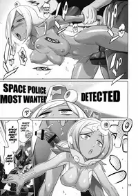 (C90) [Digital Accel Works (INAZUMA)] SAVE THE WORLD 24 (Space Patrol Luluco) [English]