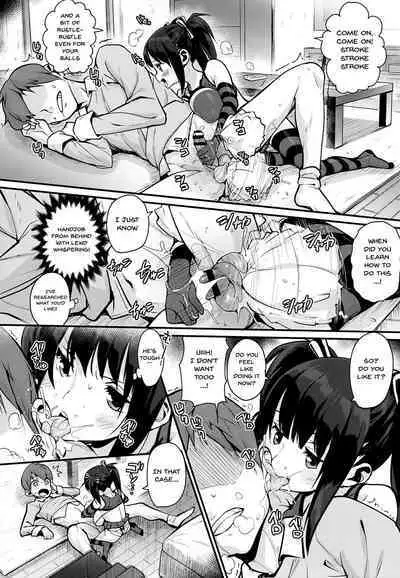 HA SA N DE A GE RU | I'll Squeeze You With These Ch.1-7