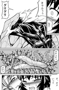 [Yokohama Junky (Makari Tohru)] Solo Hunter no Seitai 2 The second part (Monster Hunter) [Digital]