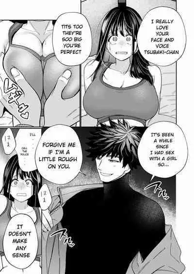 Zetsurin Yurei ga Iku made Tsuitekuru