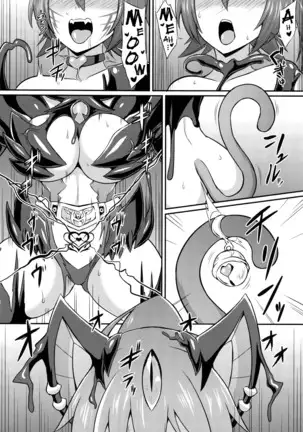 Senkouki Io - Ingoku no Fukujuu Sennou | Shining Angel Io - Brainwashing and Submission in a Prison of Pleasure