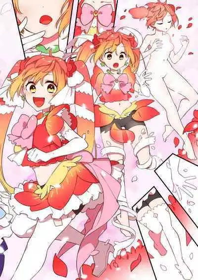 [U-RaL (Yamanashi Yuuya)] Aku no Tesaki ni Natta node.~Mahou Shoujo o Ryoujoku Shimasu~ 2