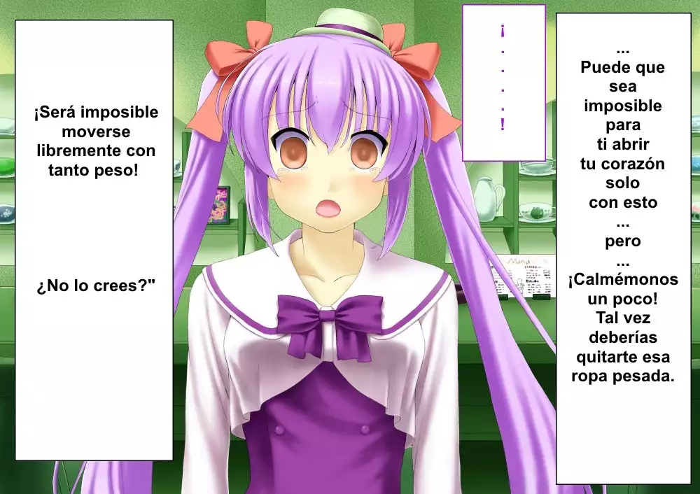 Cafe Fuwari 1 - Cafetería Suave 1