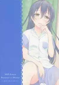 [39xream (Mikuta)] Batsu Game wa Solo Sex | 懲罰遊戲是自慰 (Love Live!) [Chinese] [北京神马个人汉化] [2015-09-20]