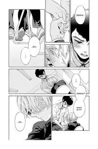 [Arai Yoshimi] Iki o Tomete, Ugokanai de | Hold your breath, and don't move [English] [NijiNiji Nikubou Scans] [Decensored] [Digital]