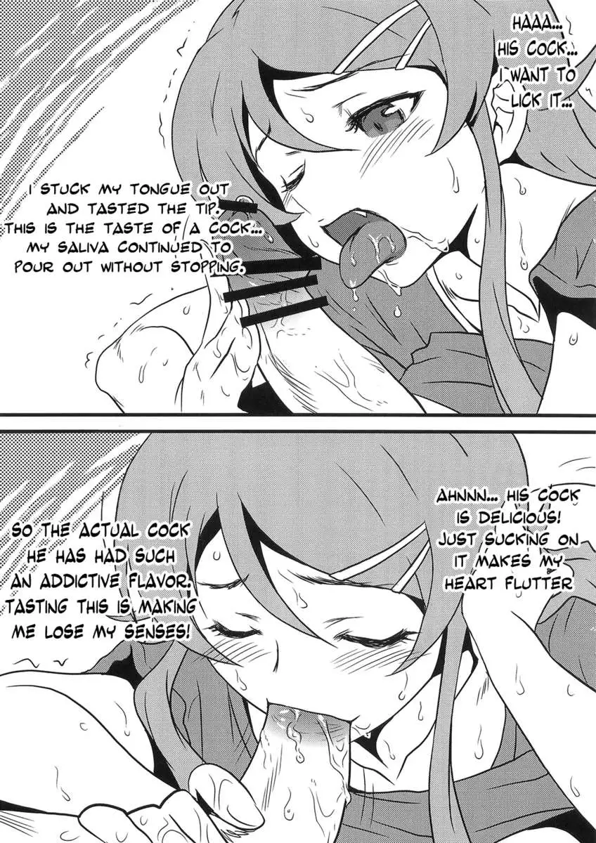 Yorokobi no Kuni 14.5