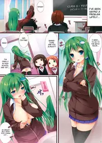 (Reitaisai 11) [Attendance Number 26 (Niro)] Sanae wa Ochichi ga Tomaranai | Sanae's Milk Won't Stop Flowing (Touhou Project) [English]