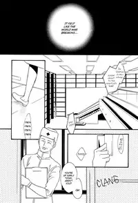 [Enjin Yamimaru] Ouji no Hakobune - An Ark of the Prince