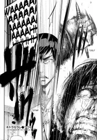 [Shikishiro Konomi] Netoraserare 3 [English] [Seinan Scans+Rabbit Scans] [Digital]